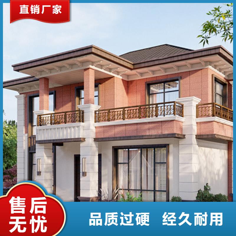 轻钢房屋养老家园视频-内蒙古包头市伴月居轻钢房屋养老家园可服务区域锡林郭勒|通辽|鄂尔多斯|阿拉善等