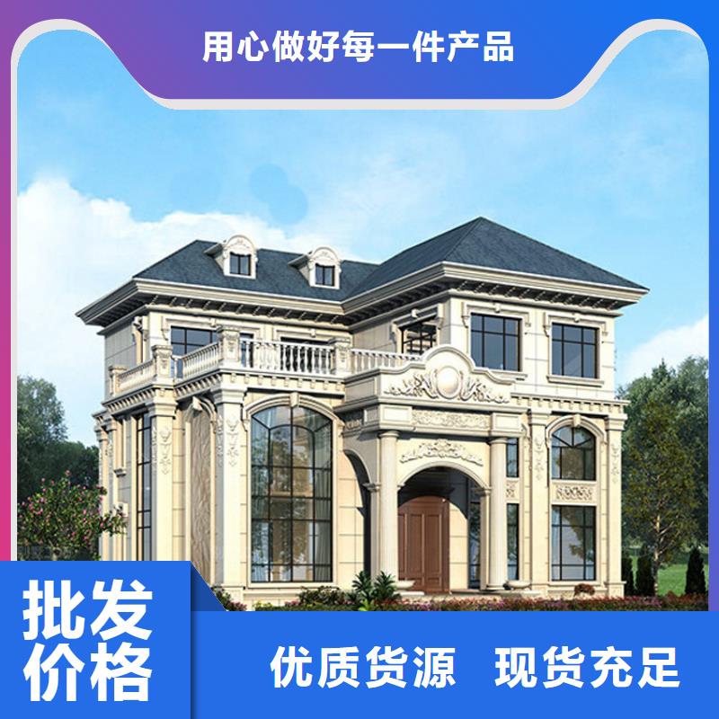 轻钢房屋养老家园-视频-轻钢房屋养老家园-湖北省恩施市【此地】品牌-鹤峰|利川|咸宁|黄冈|孝感|襄阳|荆州