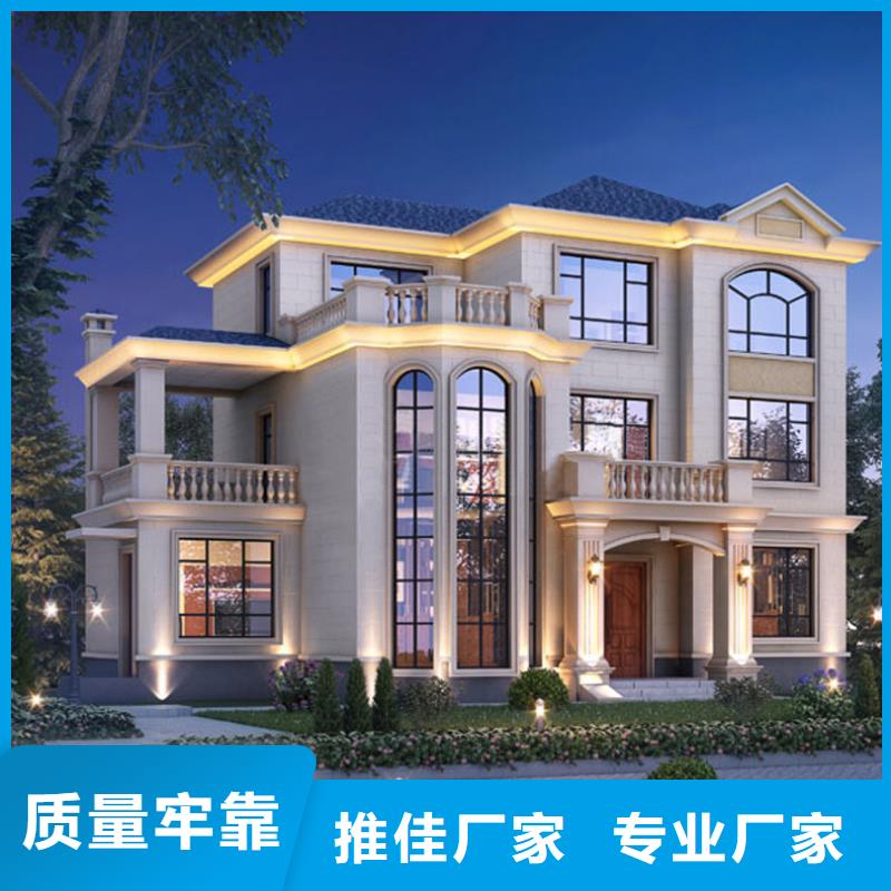 轻钢房屋养老家园视频-赤峰|乌海|乌兰察布|呼伦贝尔|通辽|鄂尔多斯轻钢房屋养老家园供应采购-伴月居建筑科技(包头市分公司)