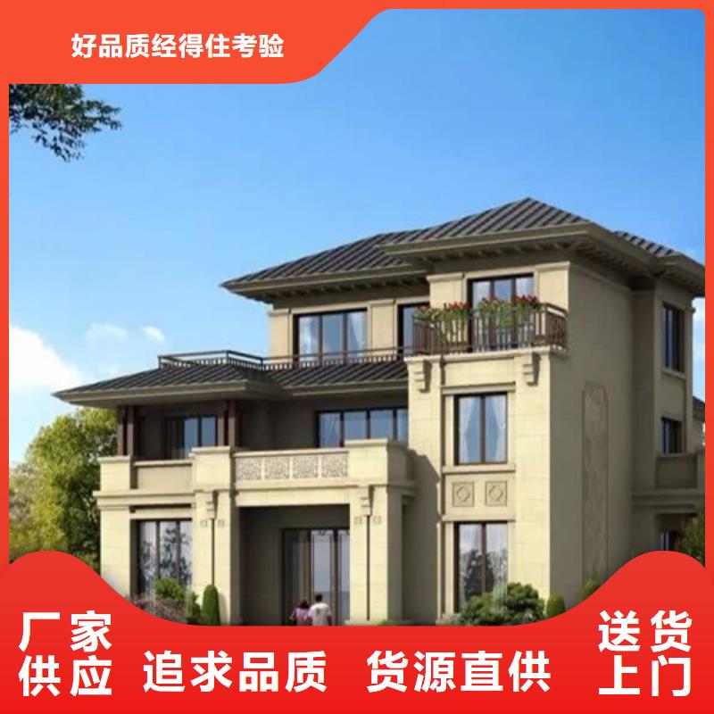 轻钢房屋养老家园视频-湖北省恩施市|宣恩|咸丰|咸宁|黄石|鄂州|十堰|荆门轻钢房屋养老家园-伴月居