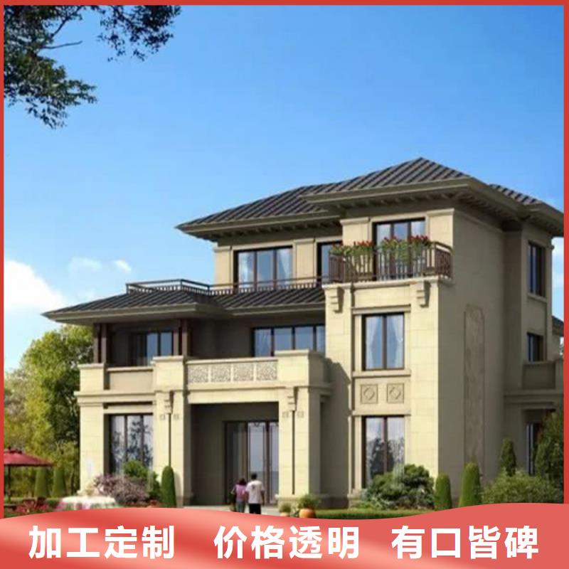 轻钢房屋养老家园-视频-广西省轻钢房屋养老家园|南宁|柳州|玉林|梧州|贵港