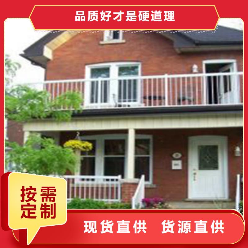 轻钢房屋养老家园-视频-轻钢房屋养老家园-湖北省恩施市【此地】品牌-鹤峰|利川|咸宁|黄冈|孝感|襄阳|荆州