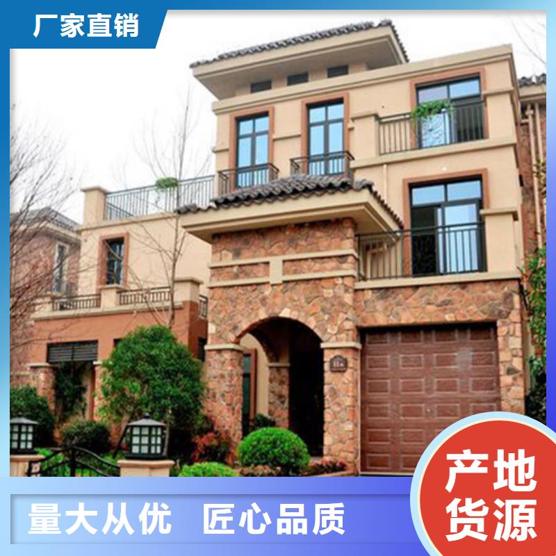 轻钢房屋养老家园视频-内蒙古包头市伴月居轻钢房屋养老家园可服务区域锡林郭勒|通辽|鄂尔多斯|阿拉善等