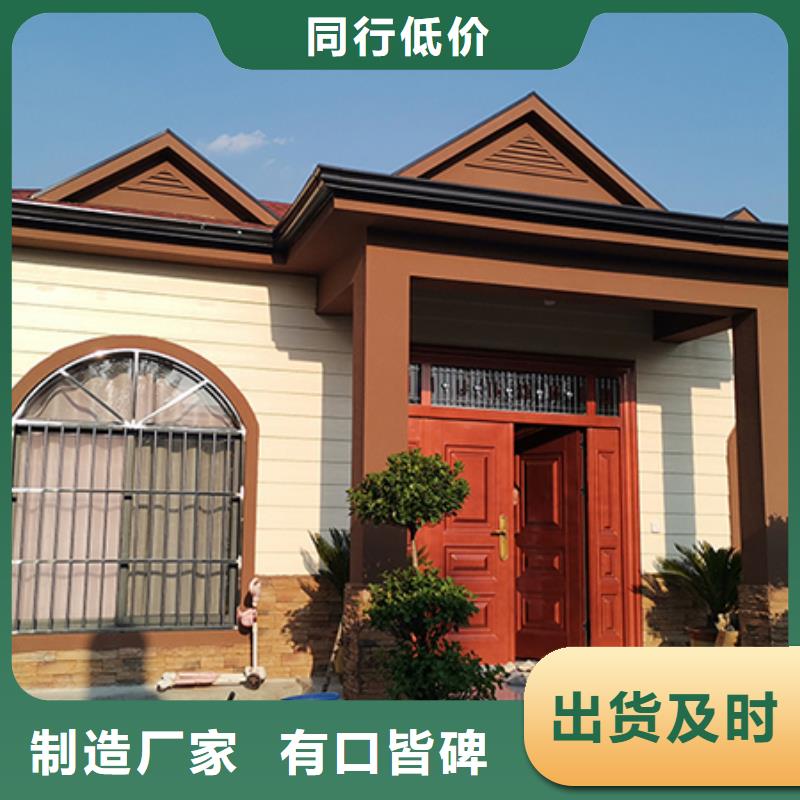 轻钢房屋养老家园-视频-广西省轻钢房屋养老家园|南宁|柳州|玉林|梧州|贵港