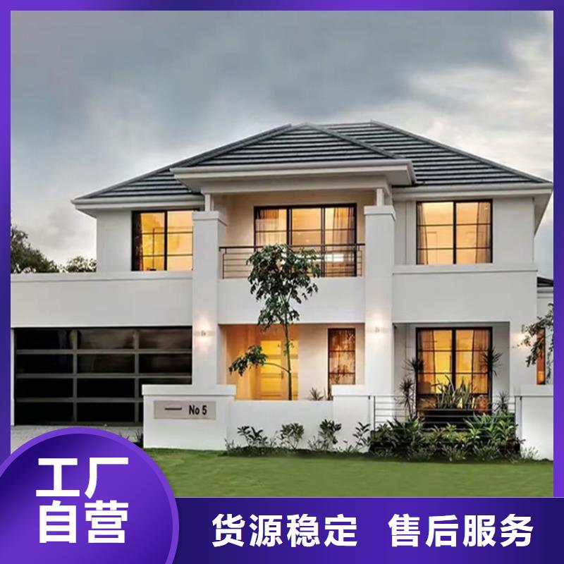 轻钢房屋养老家园-视频-广西省轻钢房屋养老家园|南宁|柳州|玉林|梧州|贵港