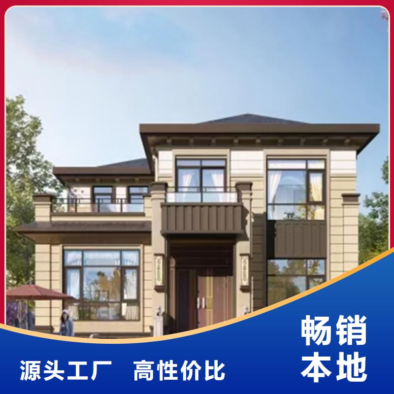 轻钢别墅超产品在细节-伴月居建筑科技(恩施市分公司)