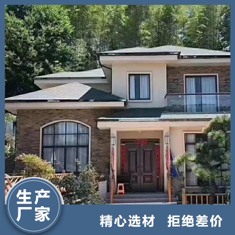 轻钢别墅拥有多家成功案例