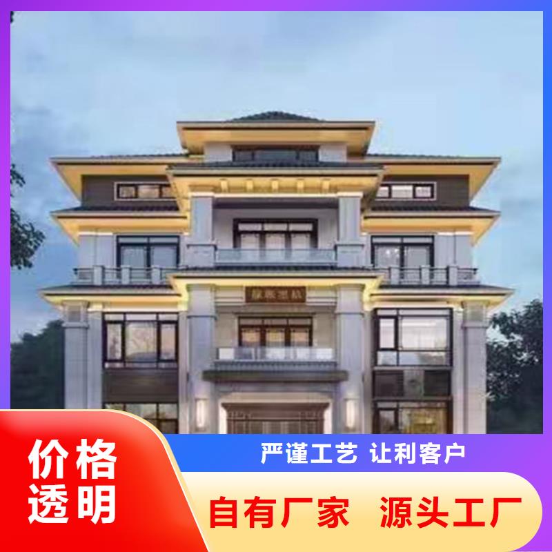 轻钢房屋养老家园-视频-包头市轻钢房屋养老家园|赤峰|乌兰察布|呼伦贝尔|乌海|兴安|阿拉善