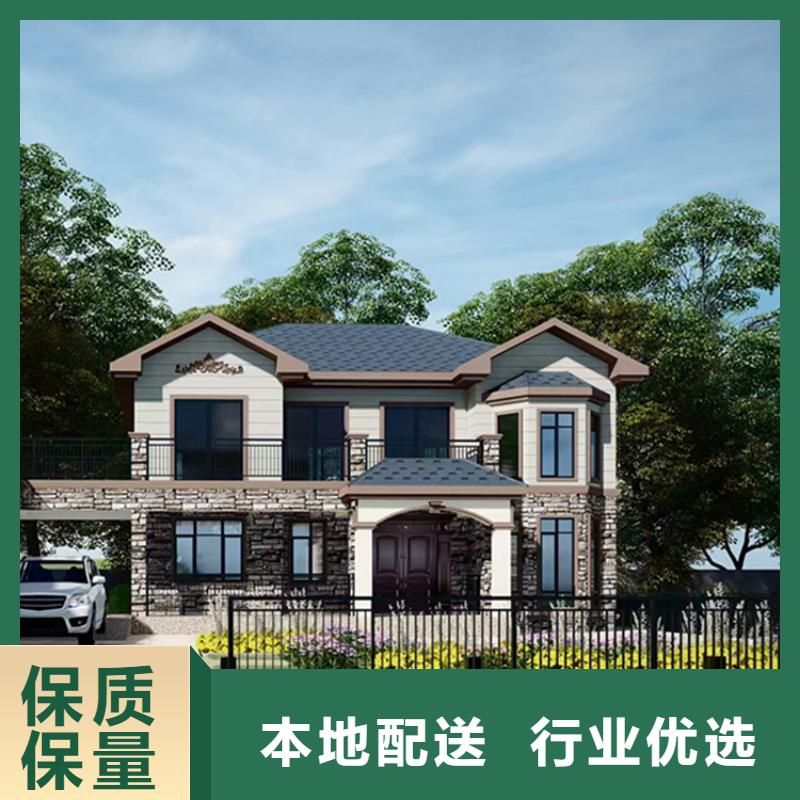 轻钢房屋养老家园视频-轻钢房屋养老家园_广西省市场覆盖百色|钦州|崇左|南宁|来宾|防城港等