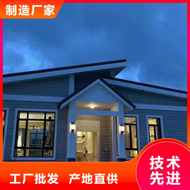 轻钢房屋养老家园视频-内蒙古包头市伴月居轻钢房屋养老家园可服务区域锡林郭勒|通辽|鄂尔多斯|阿拉善等