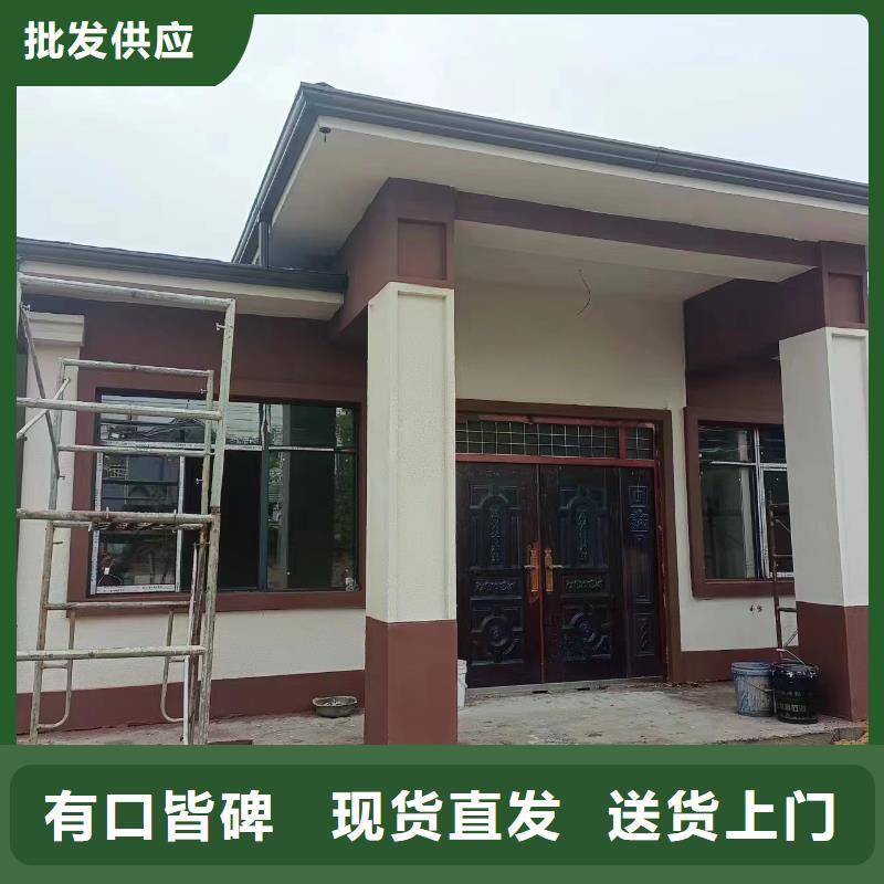 轻钢别墅来图定制