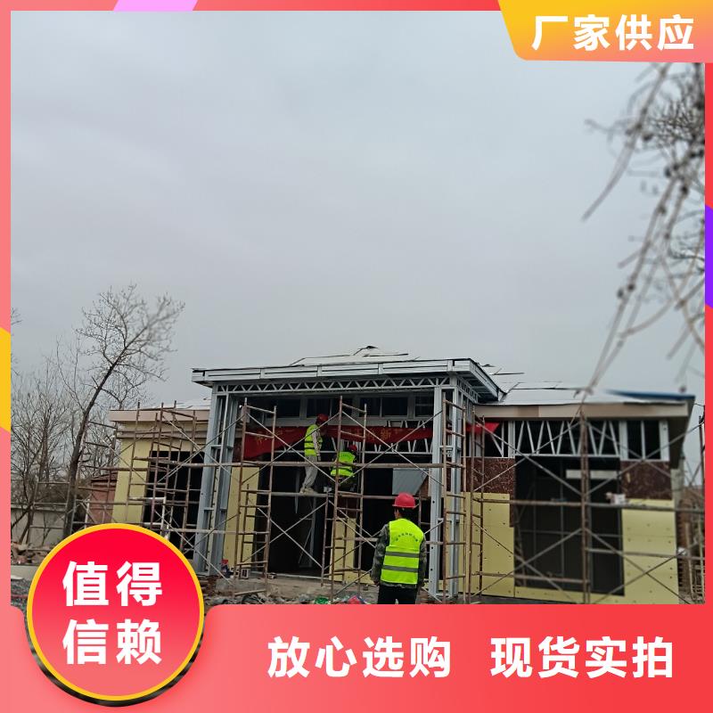伴月居【 轻钢别墅厂家型号齐全】-业务覆盖区域|永胜|华坪|临沧|迪庆|大理|德宏|保山|普洱-三玖采购网