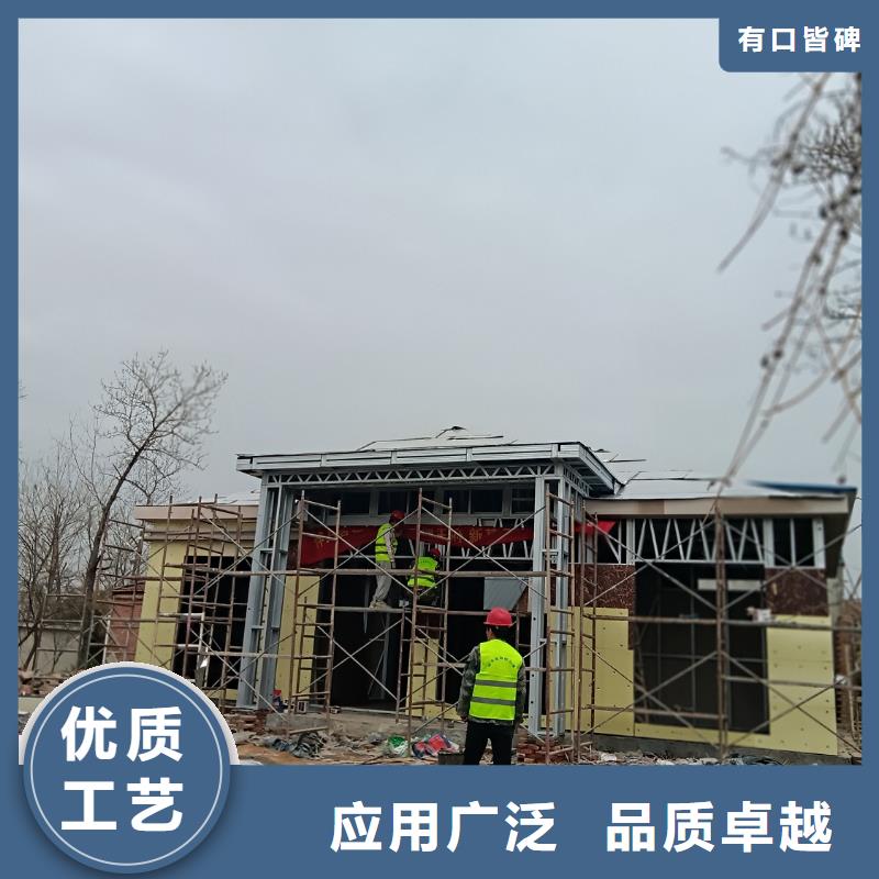 轻钢房屋养老家园视频-兴县|石楼|忻州|晋中|晋城|朔州|太原轻钢房屋养老家园质量看得见-伴月居建筑科技(吕梁市分公司)