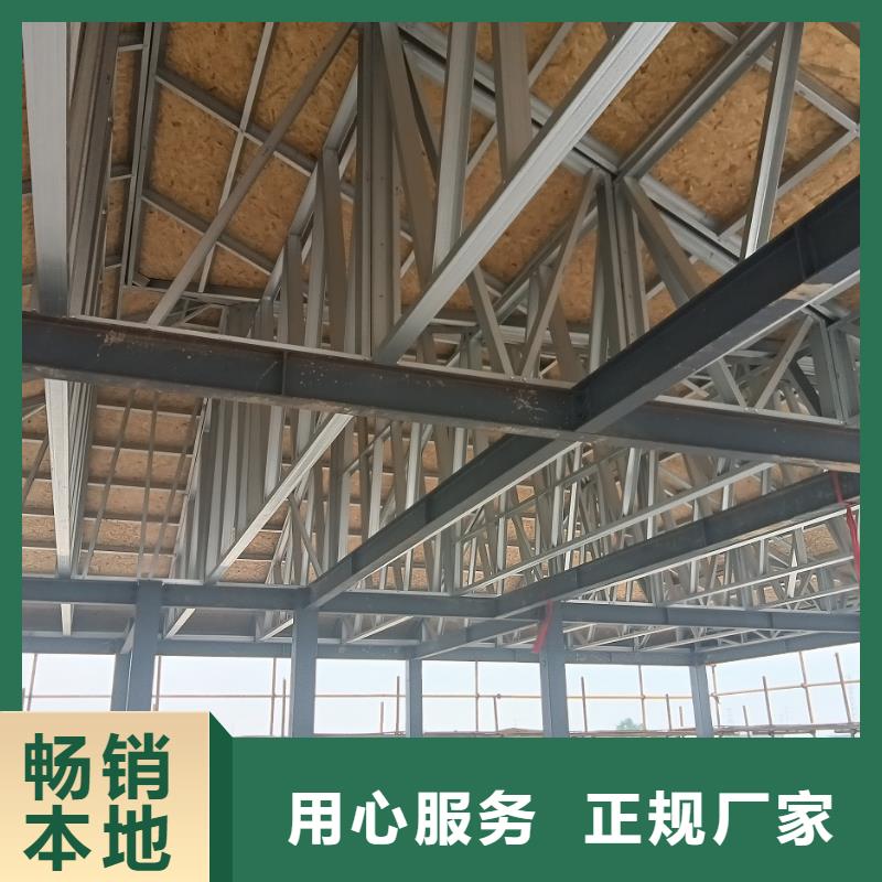 轻钢房屋养老家园视频-轻钢房屋养老家园-云南省丽江市永胜|古城|红河|昭通|昆明|大理|文山|楚雄(同城)货源