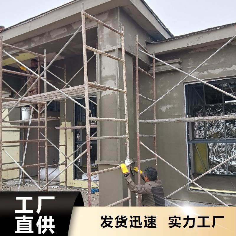 乡下自建房按需定制