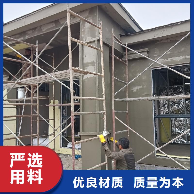 轻钢房屋养老家园-视频-轻钢房屋养老家园_山西省吕梁市伴月居建筑科技(吕梁市分公司)