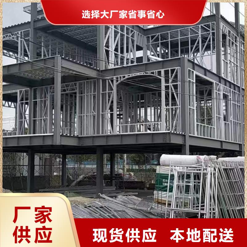 老家建房简单实用