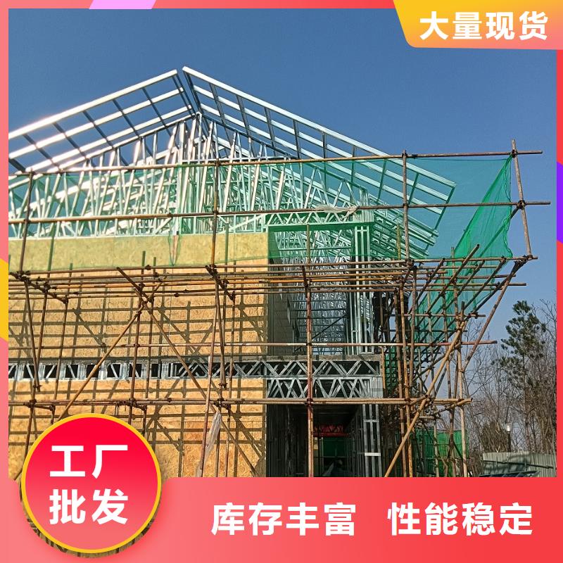 乡下自建房按需定制