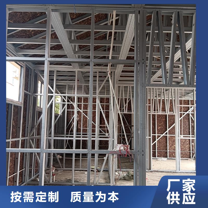 轻钢房屋养老家园视频-轻钢房屋养老家园-云南省丽江市【同城】厂家-永胜|华坪|德宏|文山|红河|大理|楚雄