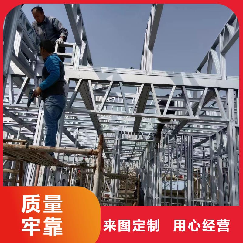 新农村自建房施工