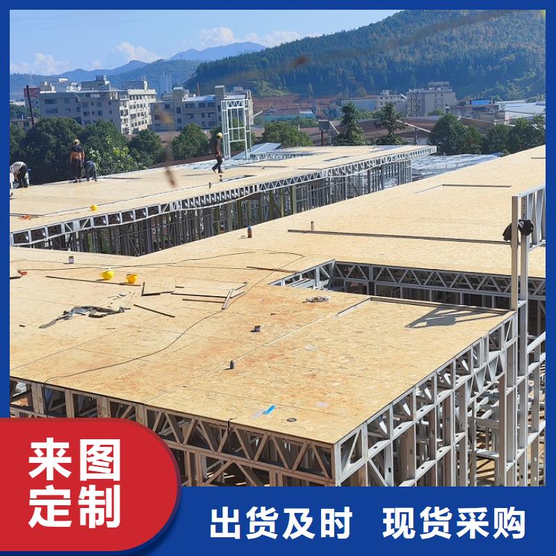 【 轻钢别墅多种场景适用】_伴月居建筑科技(齐齐哈尔市分公司)