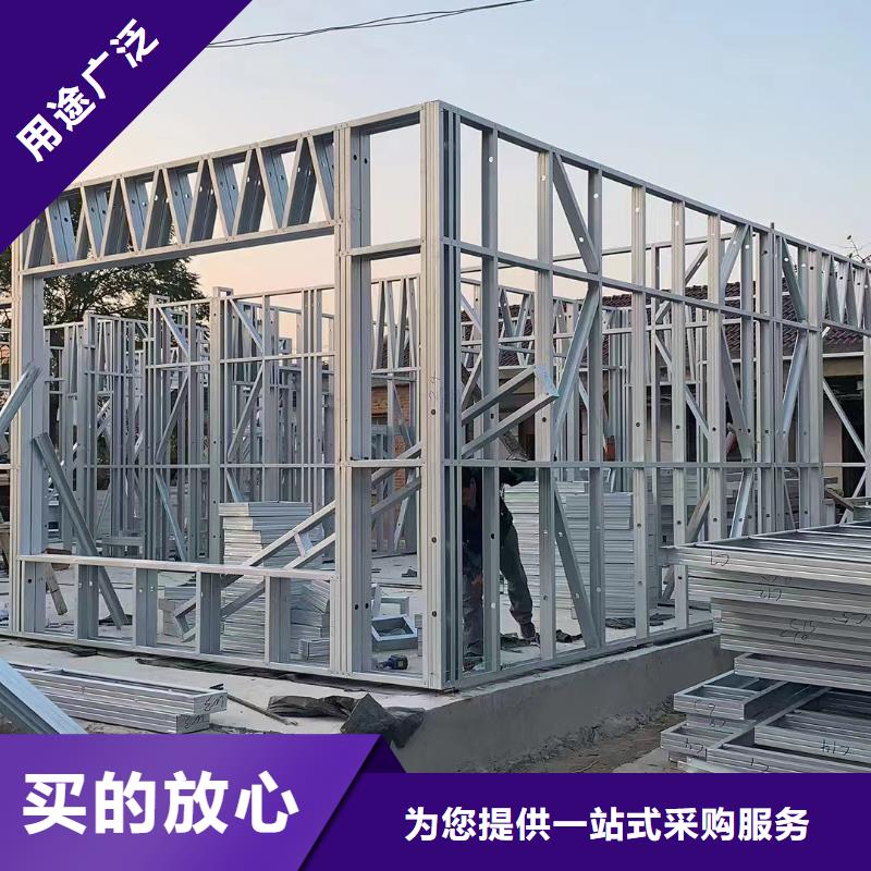 轻钢房屋养老家园-视频-轻钢房屋养老家园(伴月居)覆盖地域云南省丽江市古城|永胜|昭通|文山|红河|昆明