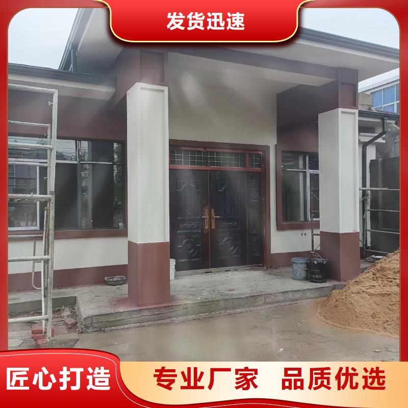 轻钢别墅从厂家买售后有保障