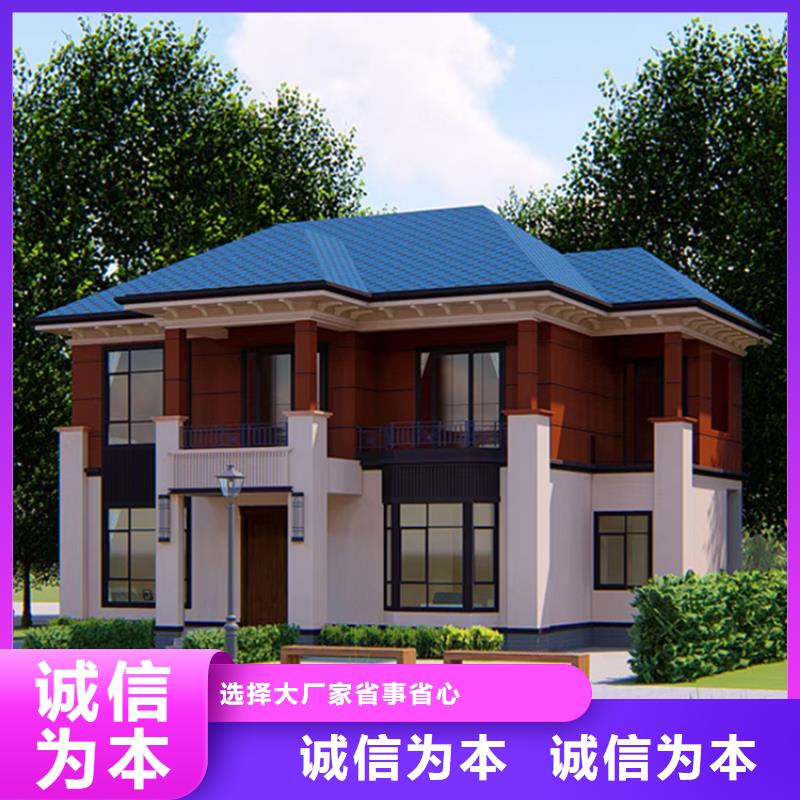 自建房一层布局造型有什么样的