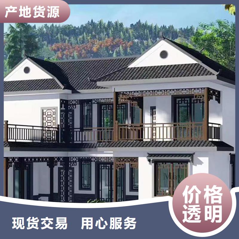 轻钢别墅现货快速采购