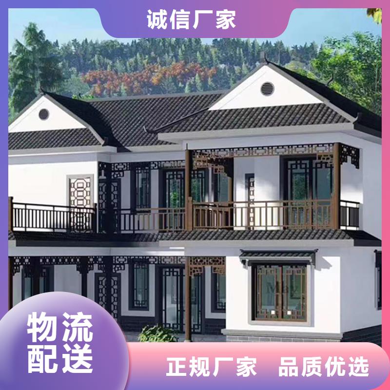 轻钢房屋养老家园-视频-轻钢房屋养老家园(伴月居)覆盖地域云南省丽江市古城|永胜|昭通|文山|红河|昆明