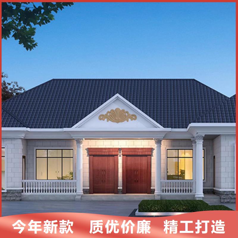 新中式别墅大概多少钱