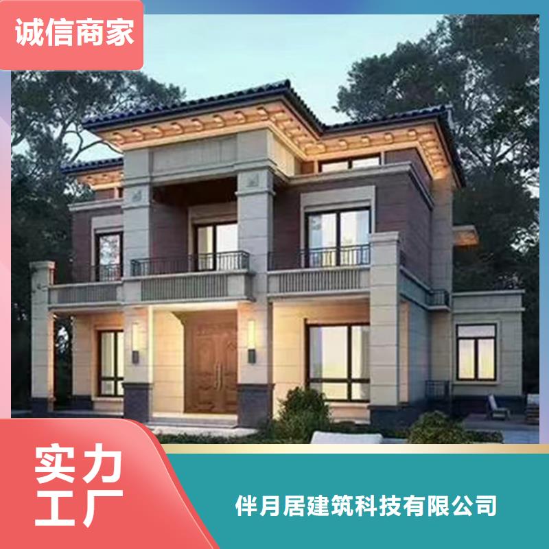 自建房一层布局造型有什么样的