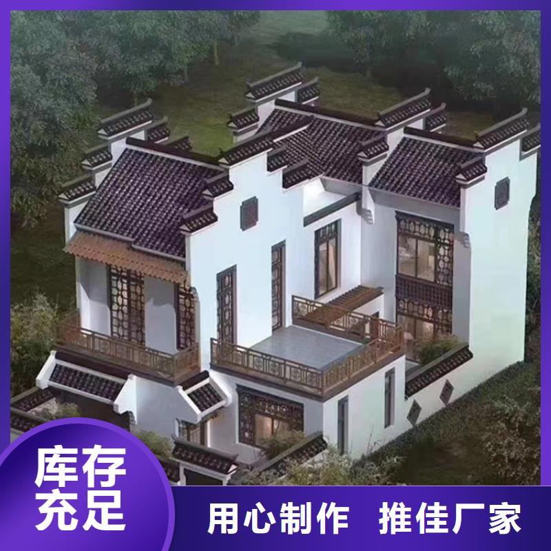 轻钢别墅好货直供