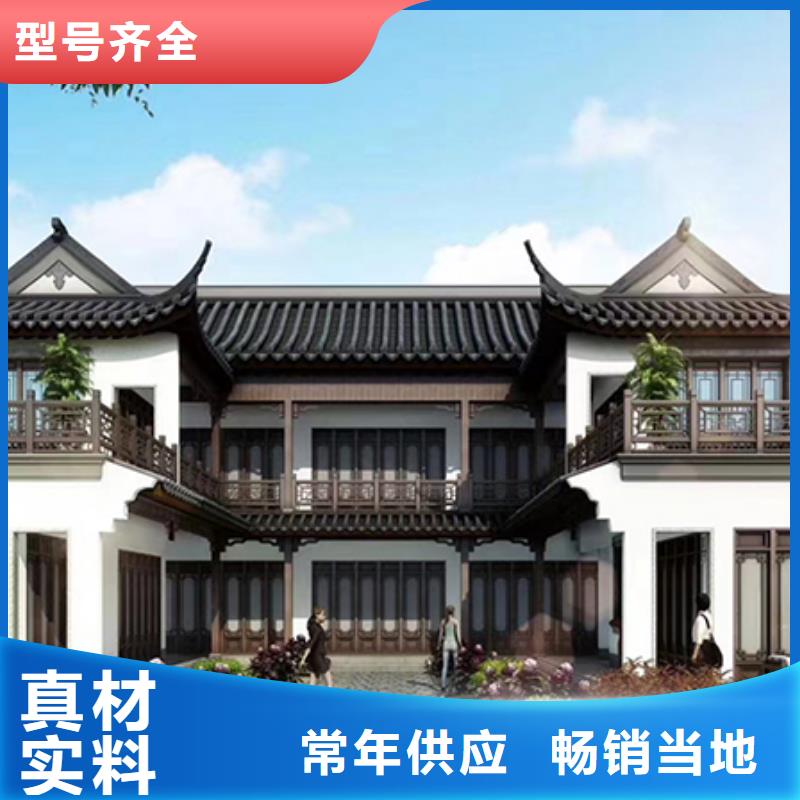 建房子带院子的效果图