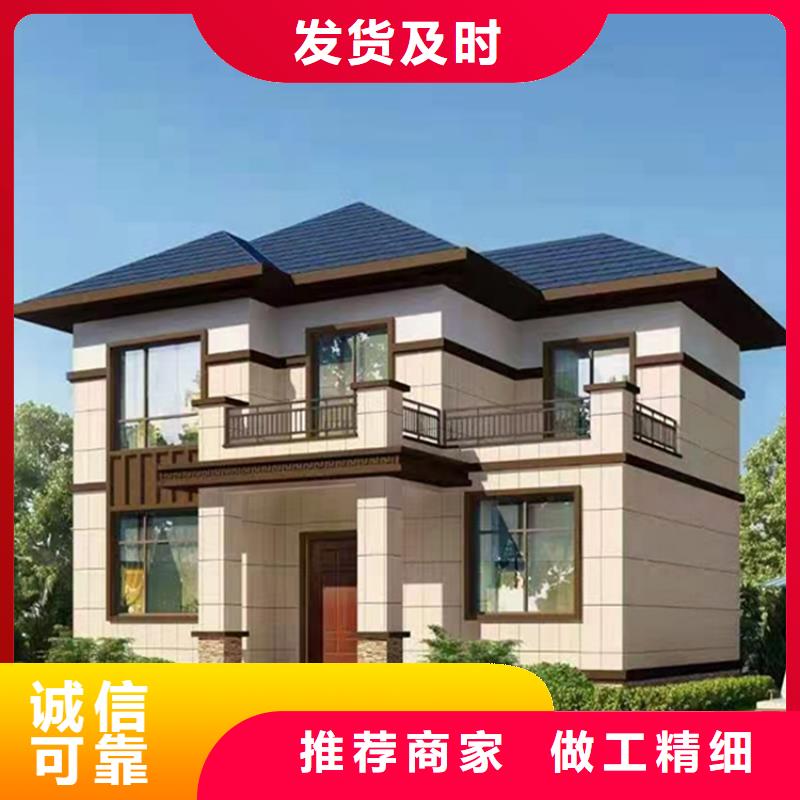 新农村自建房施工