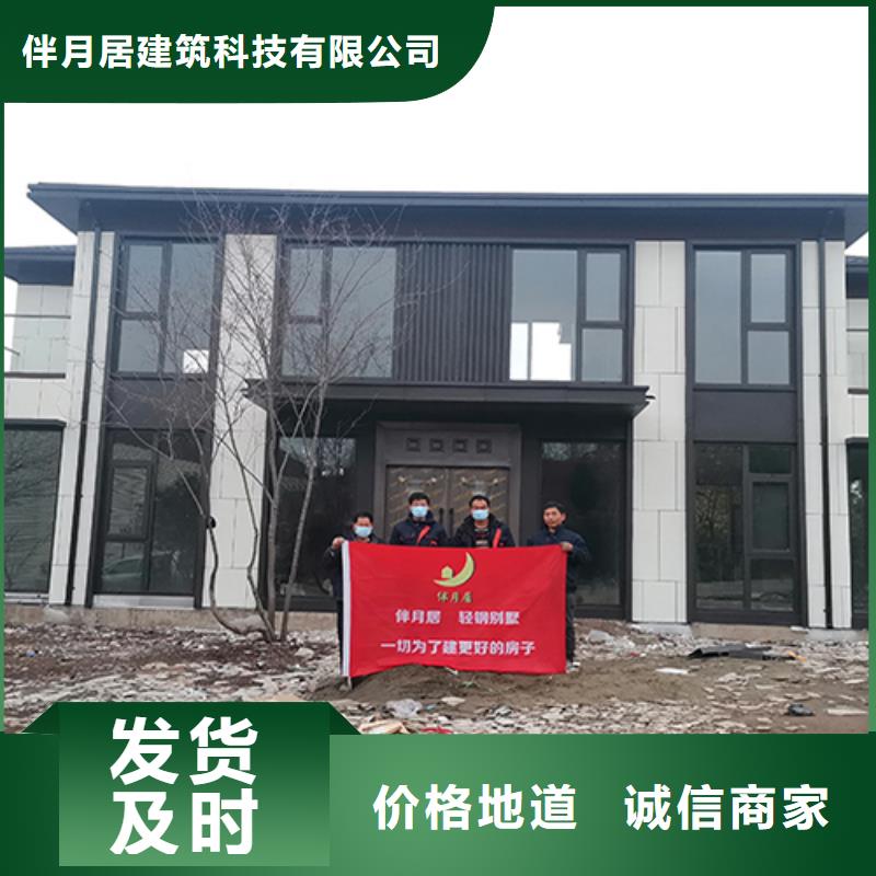 三沙市农村楼房按需定制