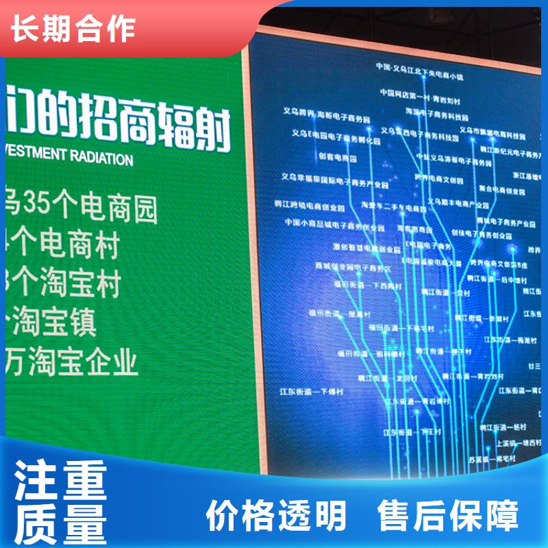 【展会,展览展示样板间省钱省时】