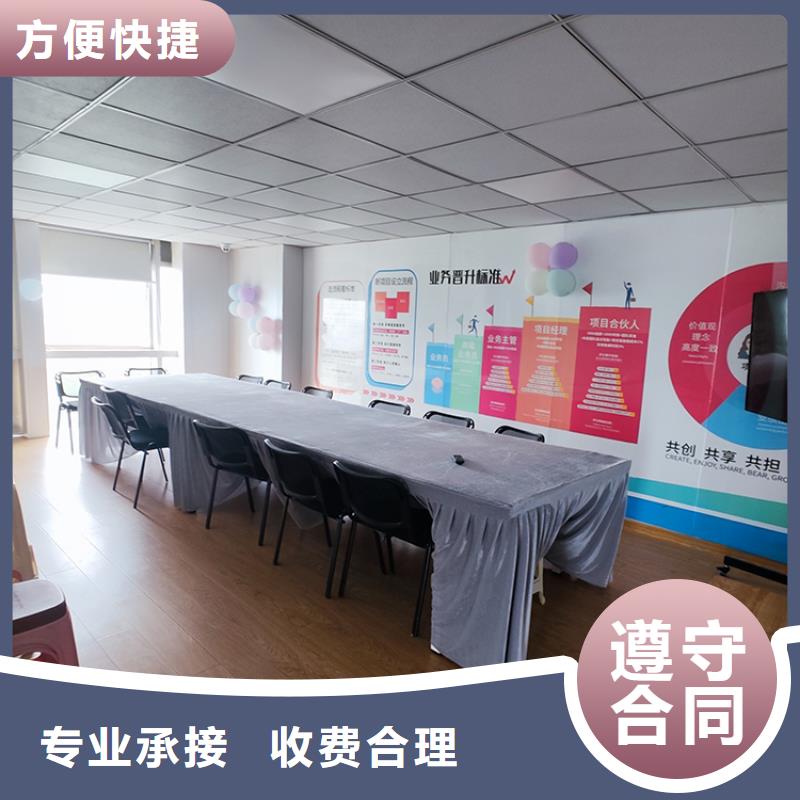 展会展会设计搭建价格透明