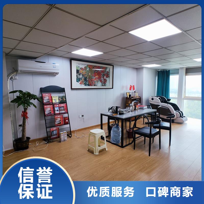 展会【售楼处沙盘模型】放心