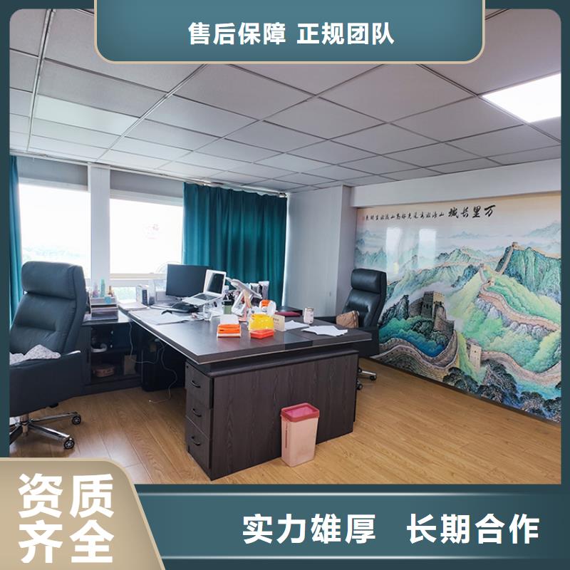 展会会议舞台展会售后保障