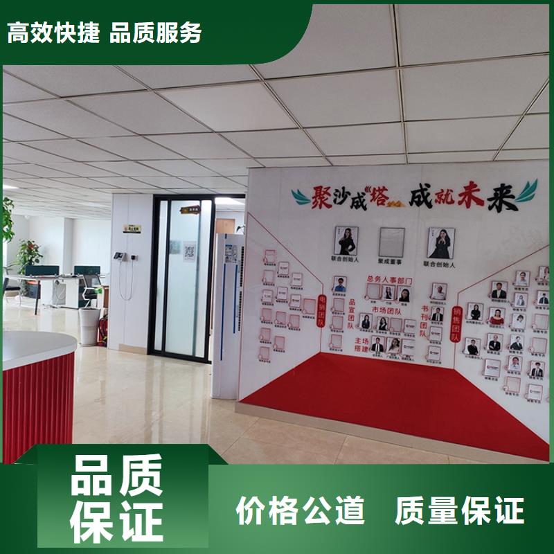 展会文化产业展览展台质优价廉