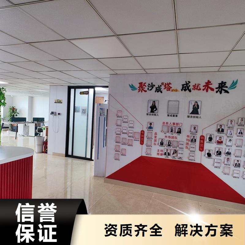 展会,一站式展台设计多年经验