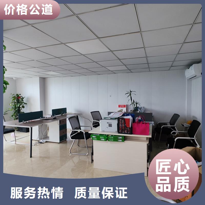 展会-【展会展台搭建】全市24小时服务