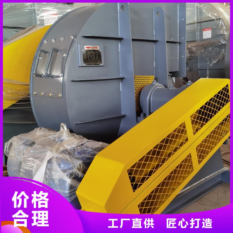 现货供应高压鼓风机_诚信厂家