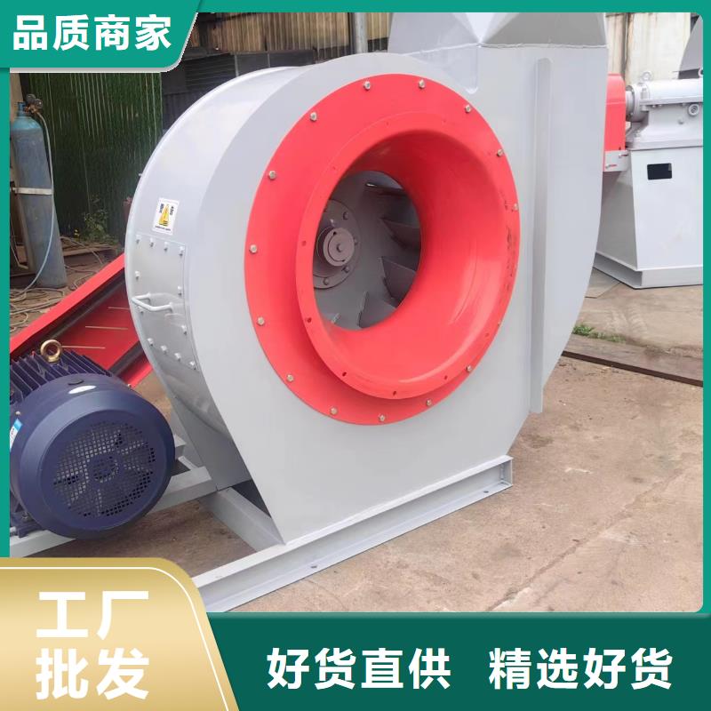 销售不锈钢风机的厂家