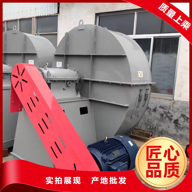 稀释风机厂家视频-稀释风机厂家(立通)覆盖地域福建省龙岩市武平|新罗|三明|莆田|福州|泉州|厦门