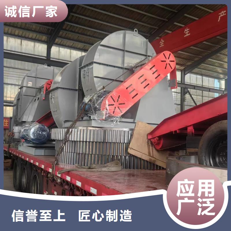 稀释风机厂家视频-稀释风机厂家(立通)覆盖地域广西省来宾市忻城|武宣|百色|河池|梧州|柳州|玉林|崇左|北海