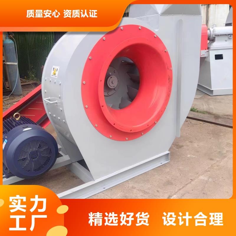 稀释风机厂家视频-稀释风机厂家(立通)覆盖地域福建省龙岩市武平|新罗|三明|莆田|福州|泉州|厦门