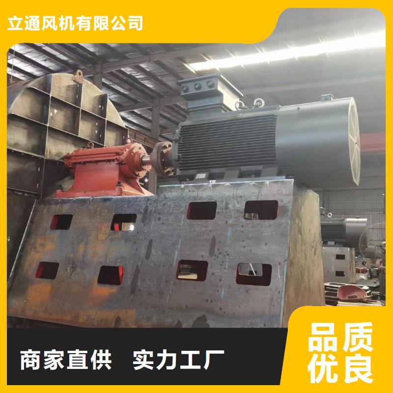稀释风机厂家-视频-来宾市稀释风机厂家-同城可服务区域兴宾|象州|河池|南宁|钦州|柳州|梧州|桂林|防城港