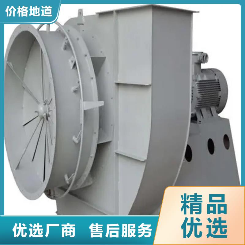 稀释风机厂家视频-稀释风机厂家(立通)覆盖地域广西省来宾市忻城|武宣|百色|河池|梧州|柳州|玉林|崇左|北海